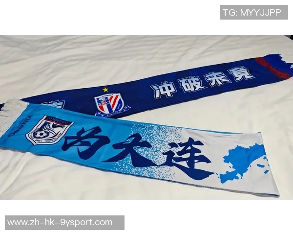 大连足球甲级联赛新篇章开启球迷热情高涨期待精彩对决